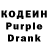 Ecstasy круглые Redawna Kalynchuk