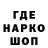 Кетамин VHQ Only Win