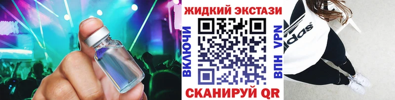 БУТИРАТ Butirat  МЕГА ONION  Козьмодемьянск  продажа наркотиков 