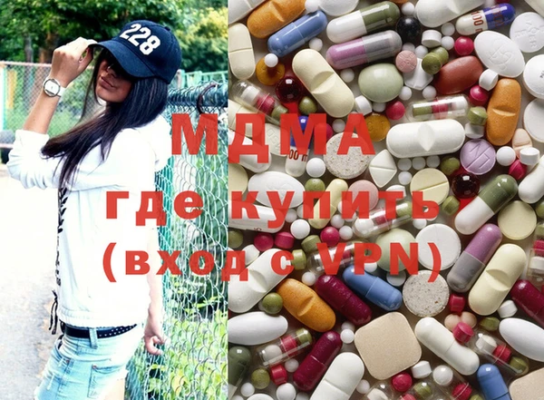 PSILOCYBIN Аркадак