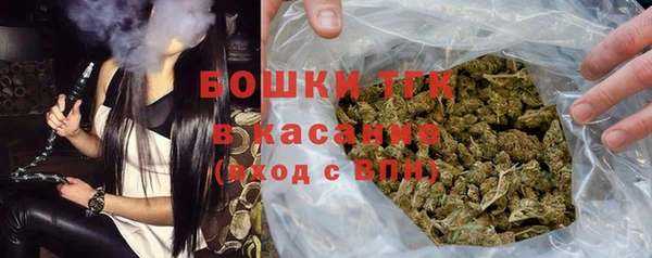 каннабис Болхов