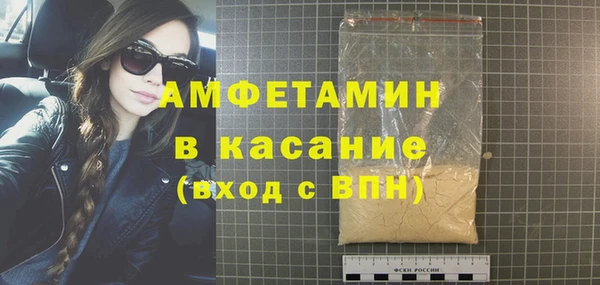 скорость mdpv Ветлуга