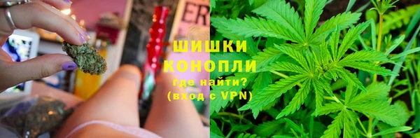 кристаллы Богданович