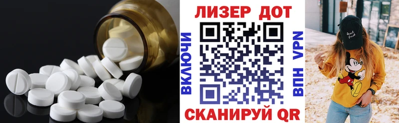 купить  сайты  Козьмодемьянск  blacksprut маркетплейс  LSD-25 экстази ecstasy 