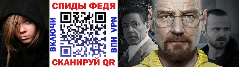 Метамфетамин Methamphetamine  ссылка на мегу как войти  Козьмодемьянск 