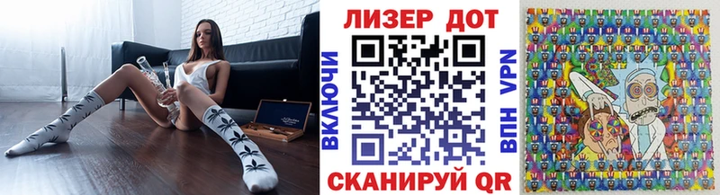Наркотические марки 1500мкг  Козьмодемьянск 