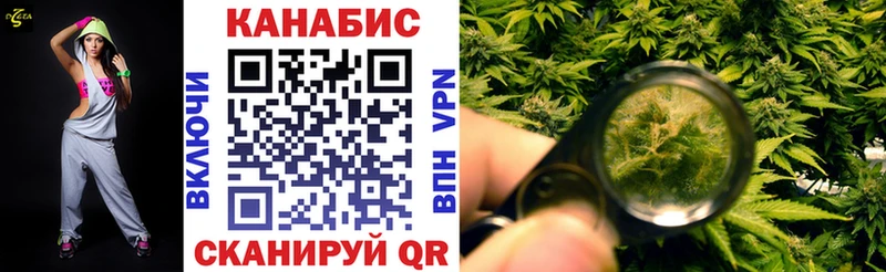 KRAKEN ссылка  Козьмодемьянск  Бошки Шишки ГИДРОПОН  где купить  